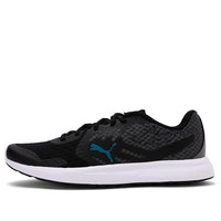 PUMA Gamble Xt IDP Shoes Black/White/Blue 371973-02