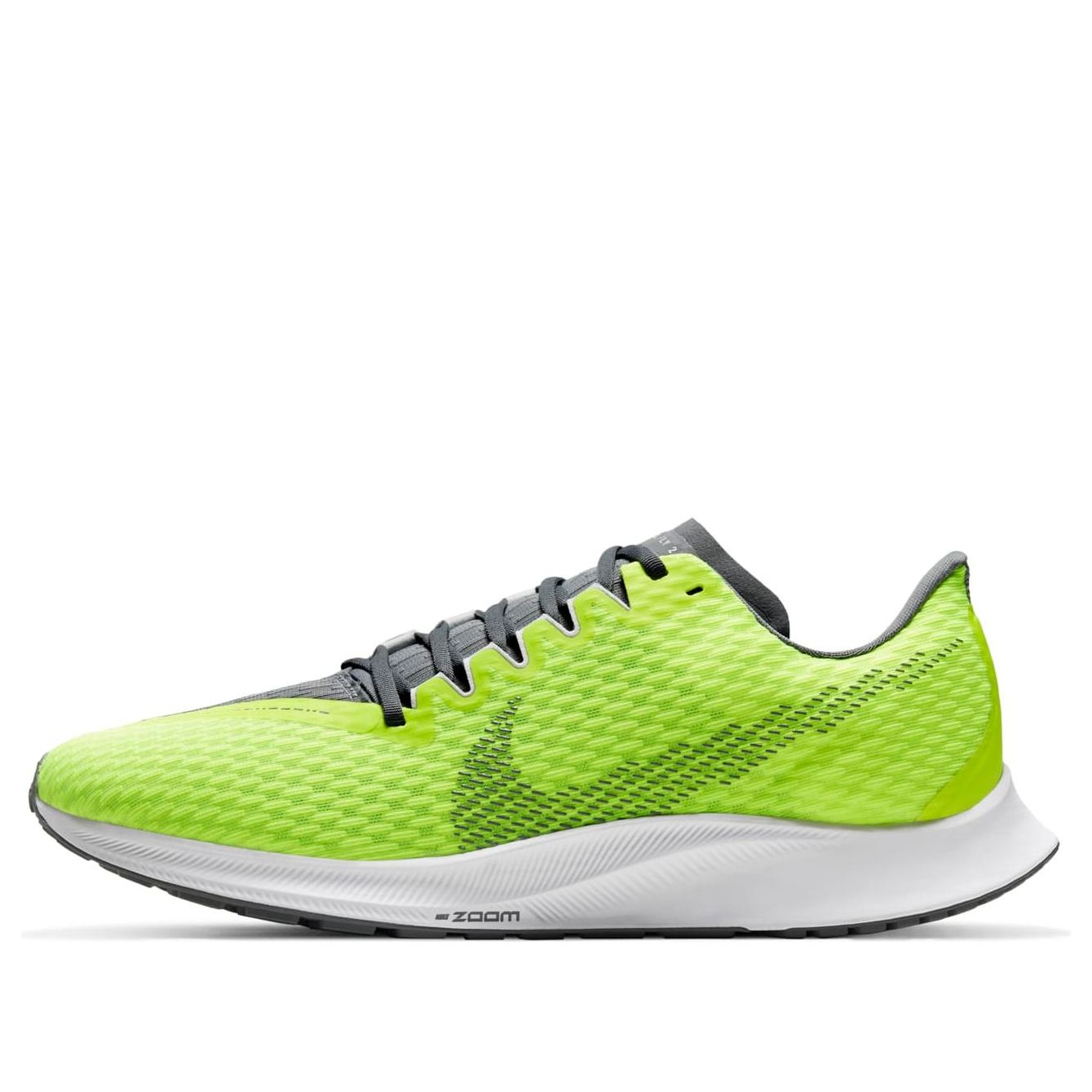 Nike Air Zoom Rival Fly 2 'Grey Green' CJ0710-700