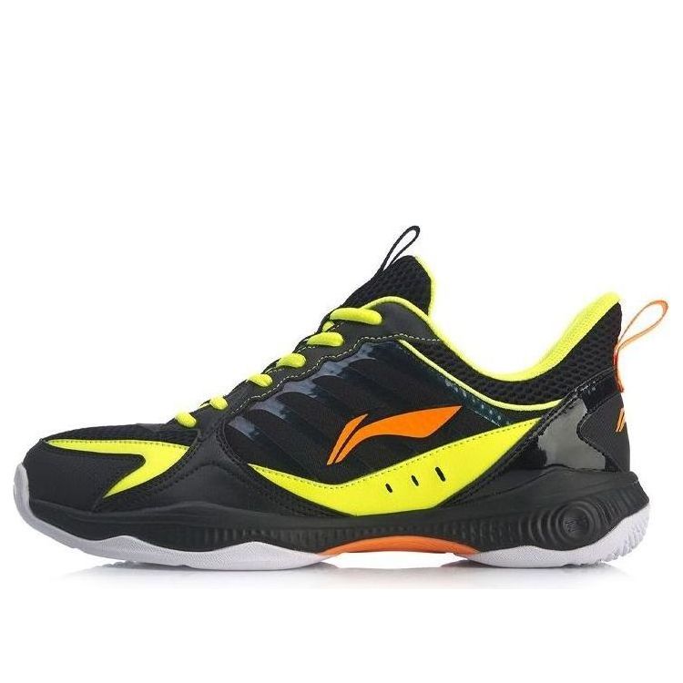 Li-Ning Halberd2 Lite 'Black Green' AYTQ019-2