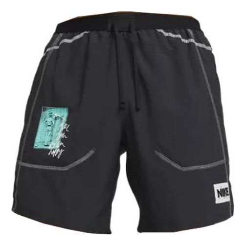 Nike Dri-FIT Stride D.Y.E. 7' Running Shorts 'Black' DQ6560-010