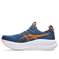 ASICS Gel-Nimbus 28 2E WIde 'Twilight Blue Anzu' 1011C144-401
