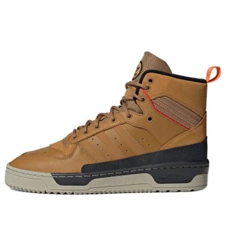 adidas Rivalry TR Sneakers 'Brown Black Grey' EE5529
