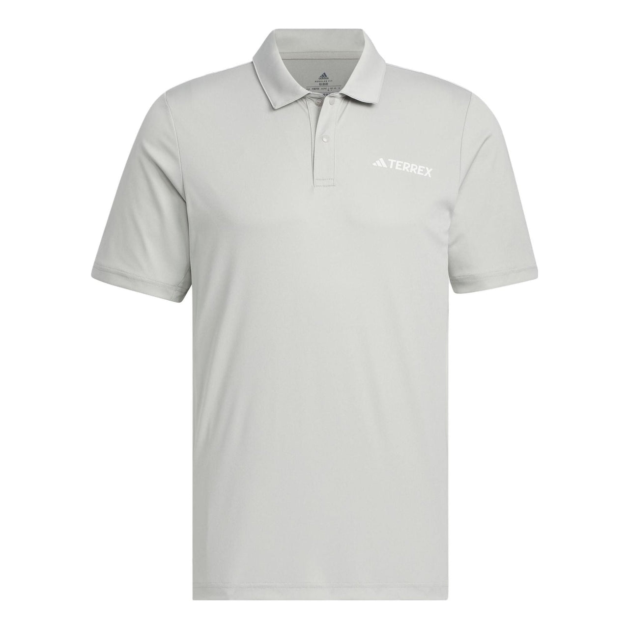 adidas Terrex Logo Polo Shirts Asia Sizing 'Grey' IC4415