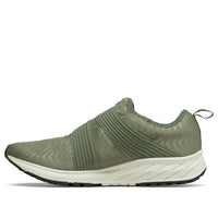 New Balance FuelCore Sonic v2 MSONIMG2