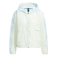 (WMNS) adidas Me Time Allover Print Windbreaker Asia Sizing 'White' HI6826