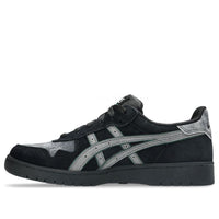ASICS Japan Pro 'Black Grove' 1201B063-001