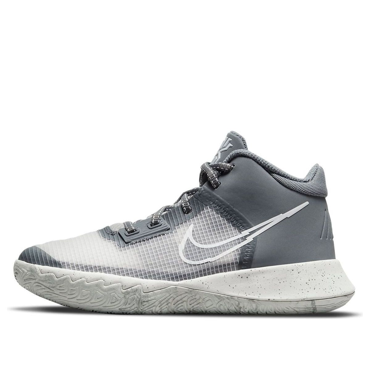 (GS) Nike Kyrie Flytrap 4 Grey 'Gray White' CT5537-115