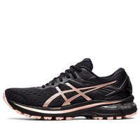 (WMNS) ASICS GT-2000 9 'Black Rose Gold' 1012B073-001