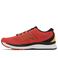 New Balance Solvi v3 Orange MSOLVDJ3