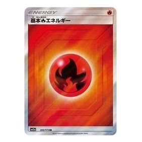Pokemon Card JP Tag Team GX Tag All-Stars [SM12a 203/173] 'Basic Fire Energy SR' SM12A-203-173-JP