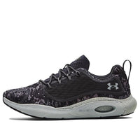 Under Armour HOVR Revenant 'ABC Reflective' 3024618-100