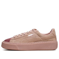 (WMNS) PUMA Suede Platform Gold 366382-02