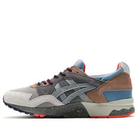 ASICS Gel Lyte 5 'Carbon' H7J4L-9796