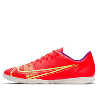 Nike Mercurial Vapor 14 Club IC Orange CV0980-600