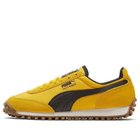 PUMA Fast Rider Source 'Spectra Yellow Gum' 371601-04