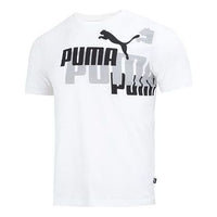 PUMA Ess Logo Power Tee 'White' 675728-02