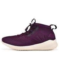 (WMNS) New Balance Cypher Purple WSRMCPW