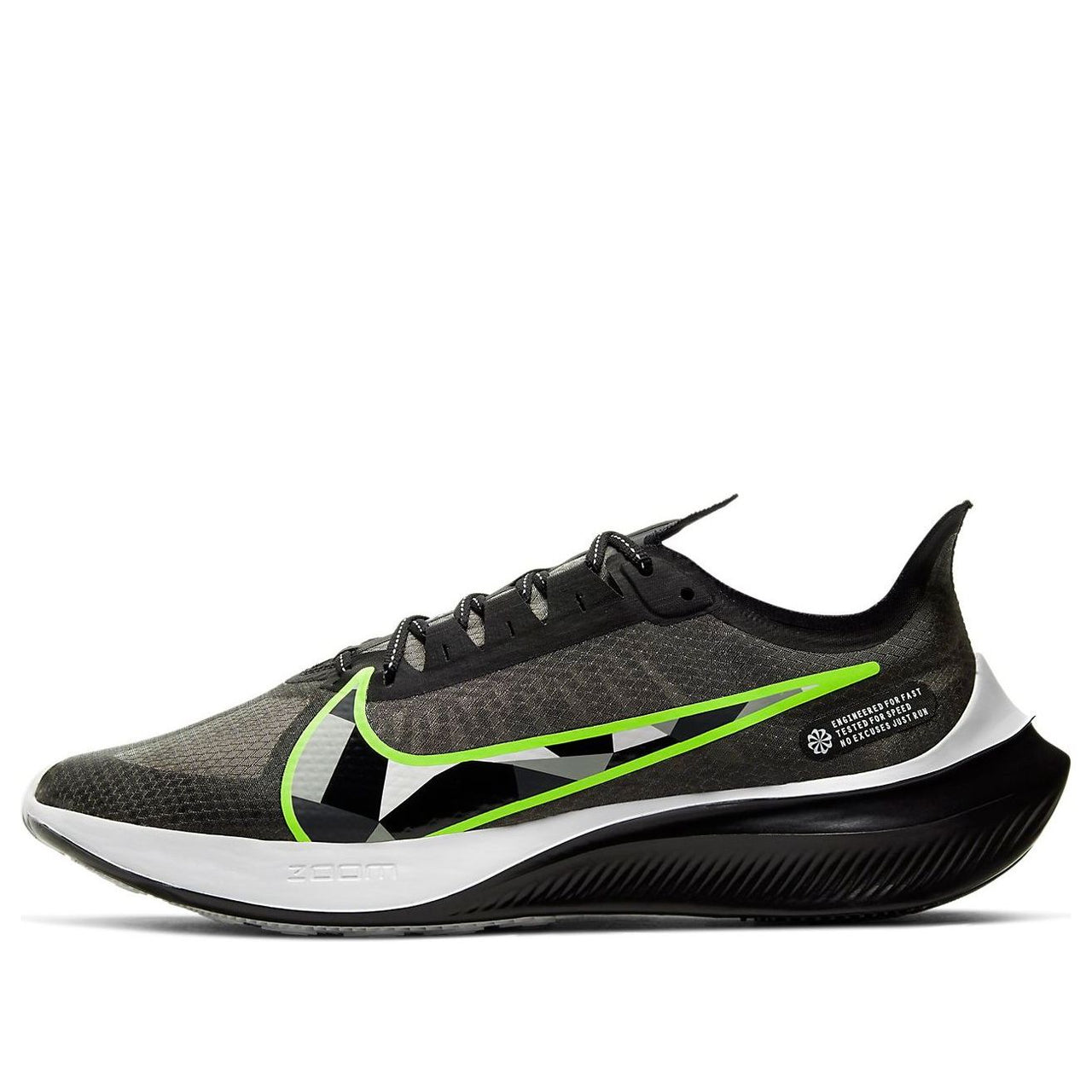 Nike Zoom Gravity 'Black Ghost Green' BQ3202-009