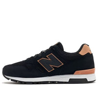 New Balance 565 D 'black' ML565GCB