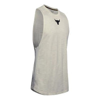 Under Armour Project Rock Charged Cotton Tank 'Beige' 1351523-110