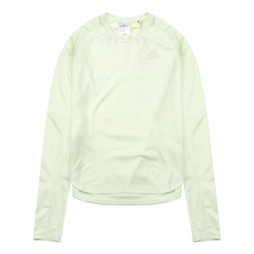 (WMNS) adidas Parley Adizero T-shirt 'green' HB9318