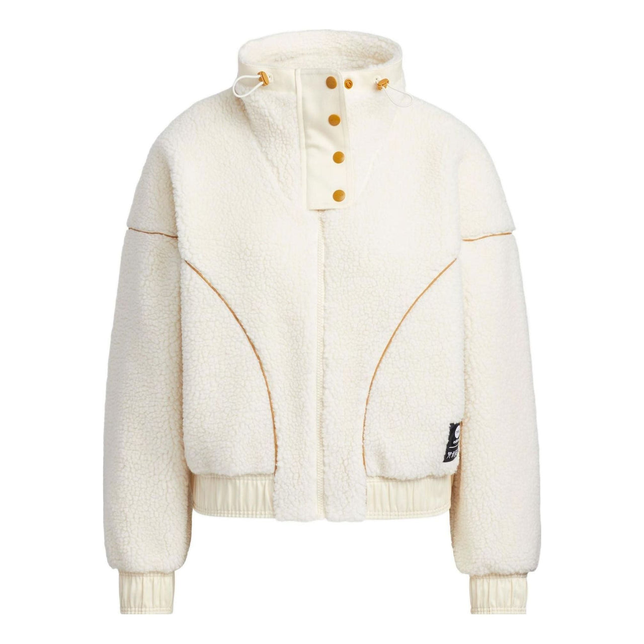 (WMNS) adidas Neo x Jujutsu Kaisen Fleece Jacket 'hite' HZ2420