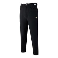 PUMA Relaxed Fit Jogger Pants 'Black' 539344-01