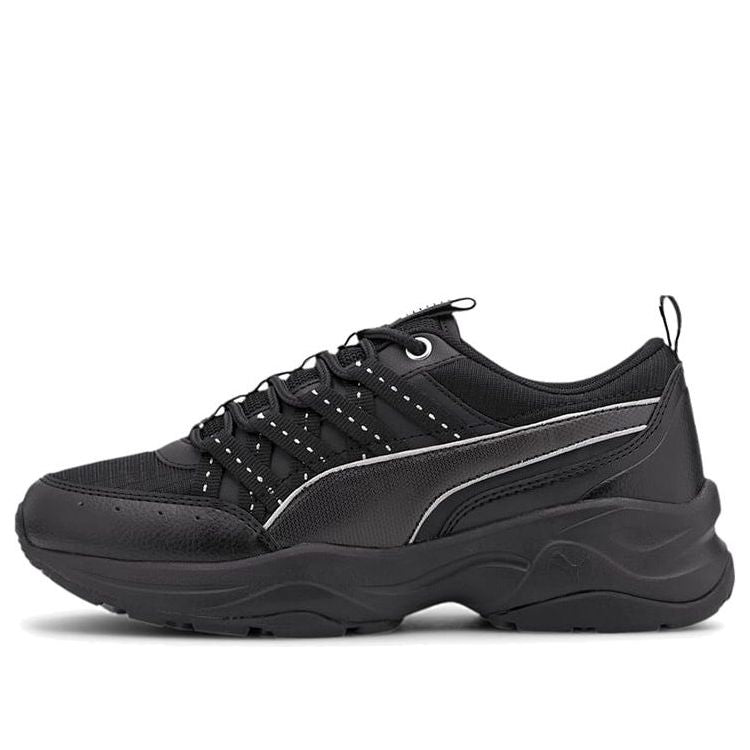 PUMA Cilia TR 'Black Silver' 373019-02