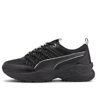 PUMA Cilia TR 'Black Silver' 373019-02