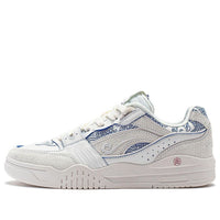 Li-Ning Moon White 'White Silver' AGCS427-15