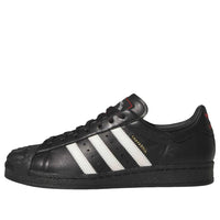adidas x Willy Chavarria Rose Superstar 'Black White Red' KI5156