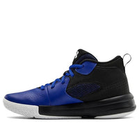 (GS) Under Armour Lockdown 5 Actual Combat Blue/Black 3023533-400