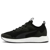 (WMNS) PUMA NRGY Neko Skim 'Black Silver' 192624-03