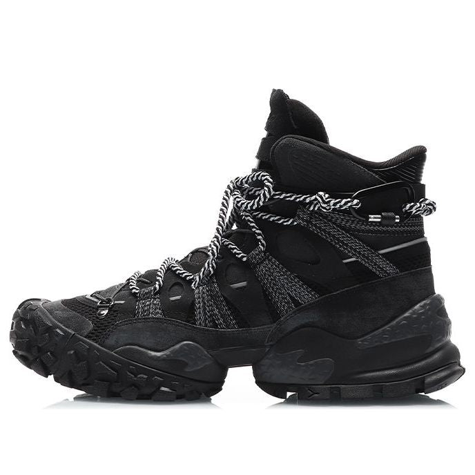Li-Ning Countflow Hi x Dunhuang Museum AGLQ155-1