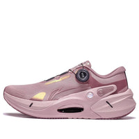 Li-Ning Furious Rider 7 Pro 'Baby Pink' ARZT001-10