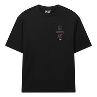 FILA Short Sleeve Small Universe Slogan Printing Short Sleeve Couple Style Black F71U028101F-BK
