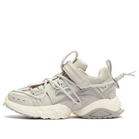 (GS) Li-Ning Titan Halo 'Grey Beige' YKCR112-5