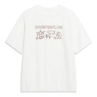 Li-Ning Counterflow Graphic T-shirt 'White' AHST605-1