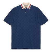 Gucci SS21 GG Elastic Short Sleeve Polo Shirt Blue 598956-XJB0U-4318