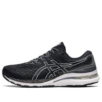 ASICS Gel-Kayano 28 4E Wide 'Black White' 1011B191-003