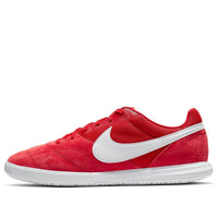 Nike Premier 2 Sala Red AV3153-611