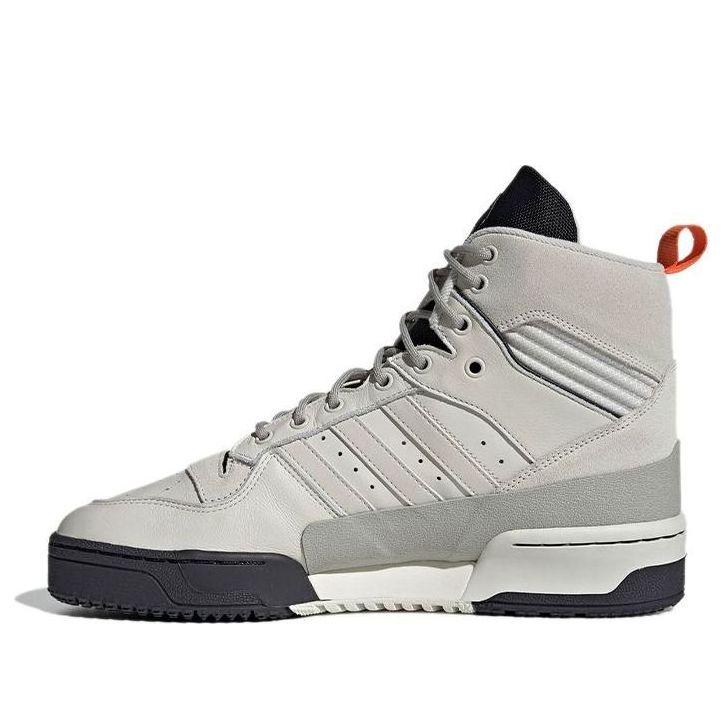 adidas Rivalry TR 'Raw White Sesame' EE5533