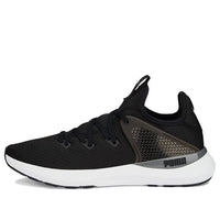 PUMA Pure XT 'Black Grey' 377276-05
