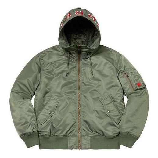 Supreme Hooded MA-1 'Green Orange' SUP-FW21-316