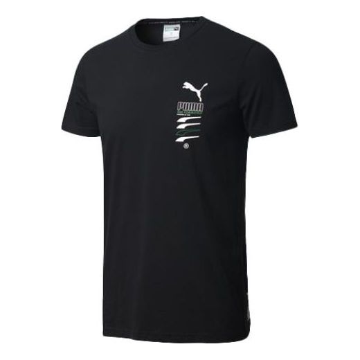 PUMA Round Neck Short Sleeve Black 597335-51