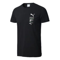 PUMA Round Neck Short Sleeve Black 597335-51