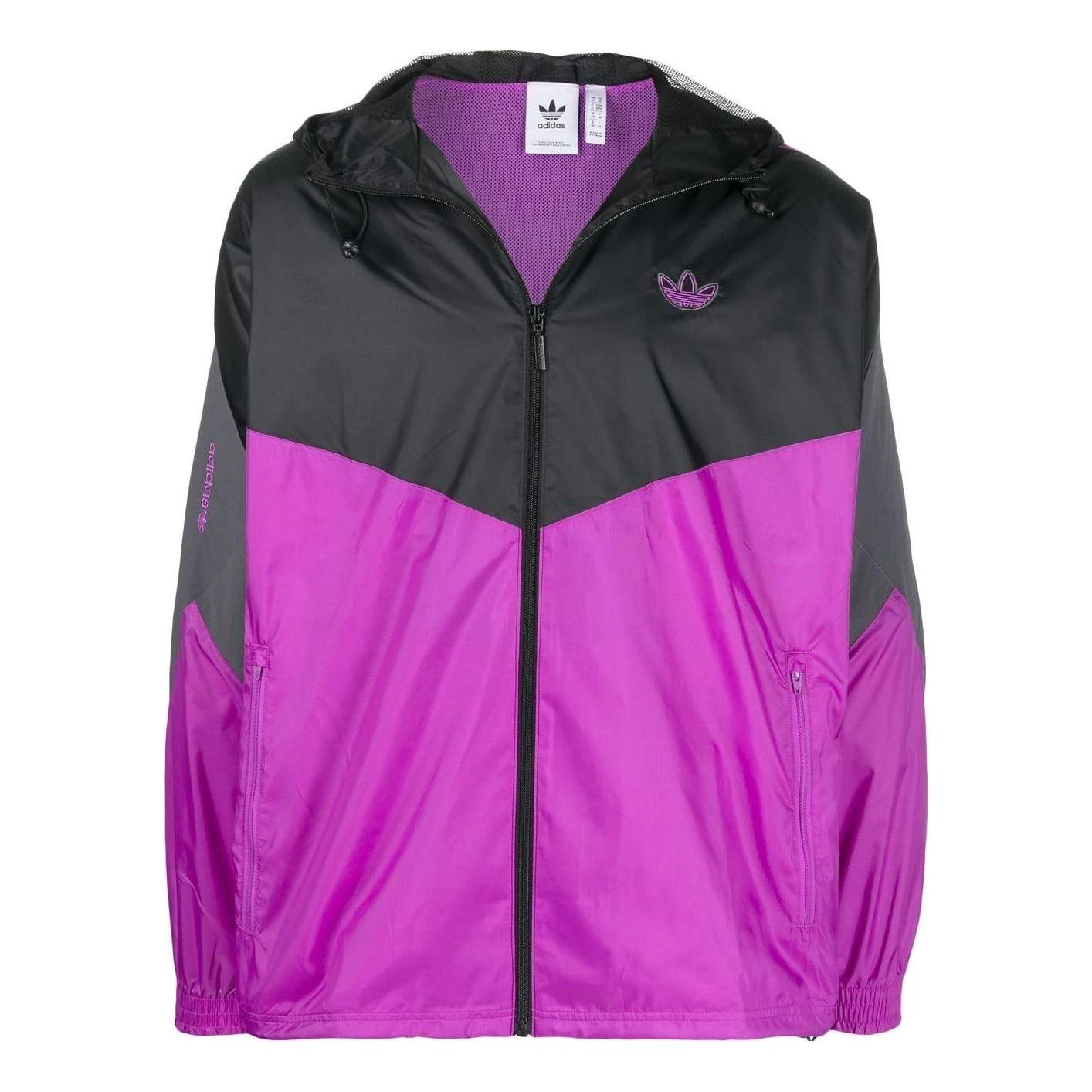 Men's adidas originals Logo Embroidered Zipper Drawstring Hooded Purple Windbreaker HE4711