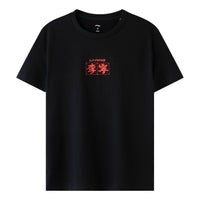 Li-Ning Logo T-shirt 'Black Red' YHST169-2