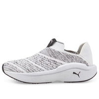 (WMNS) PUMA Enlighten 'White Black' 376446-03