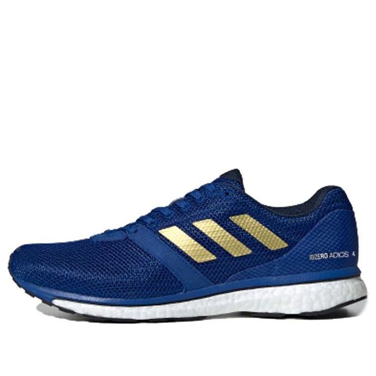 adidas Adizero Adios 4 'Collegiate Royal' EF1463